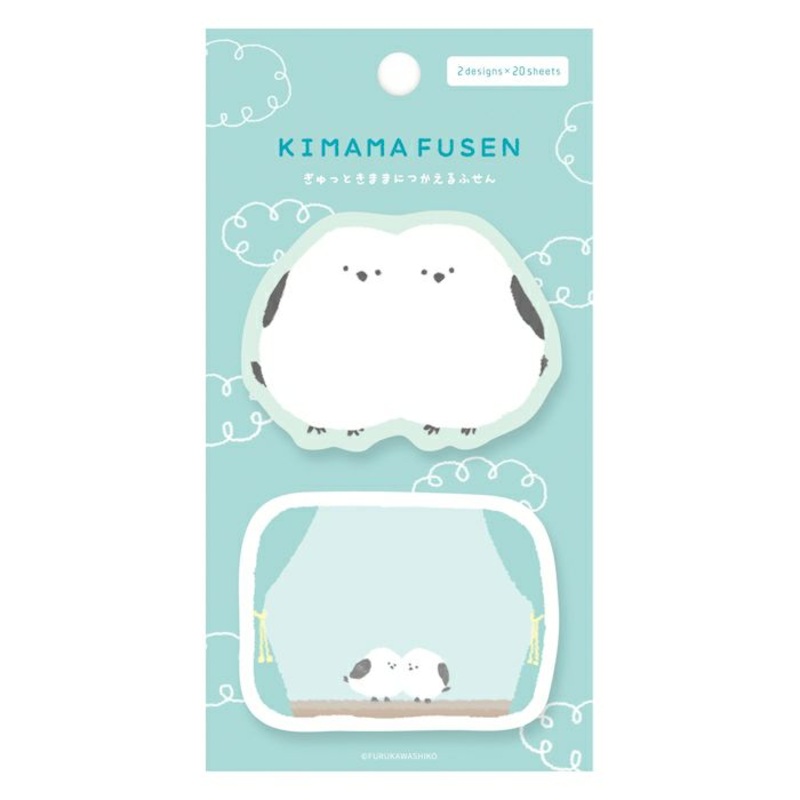 Furukawashiko Kimama Sticky Notes – Fluffy Bird