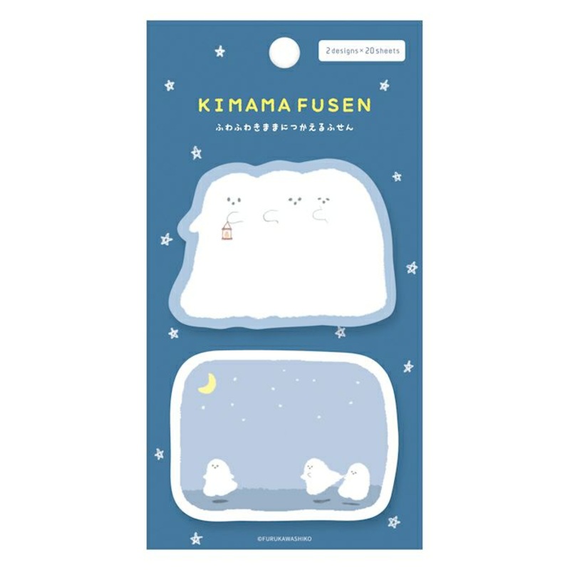 Furukawashiko Kimama Sticky Notes – Ghosts