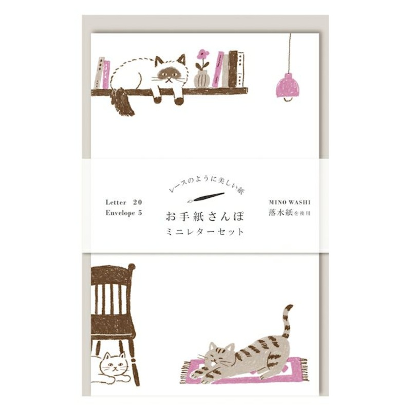 Furukawashiko Letter Set – Walking Series – House Cat