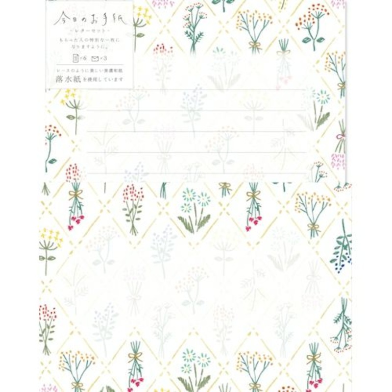 Furukawashiko Today’s Letter Set – Dry Flower