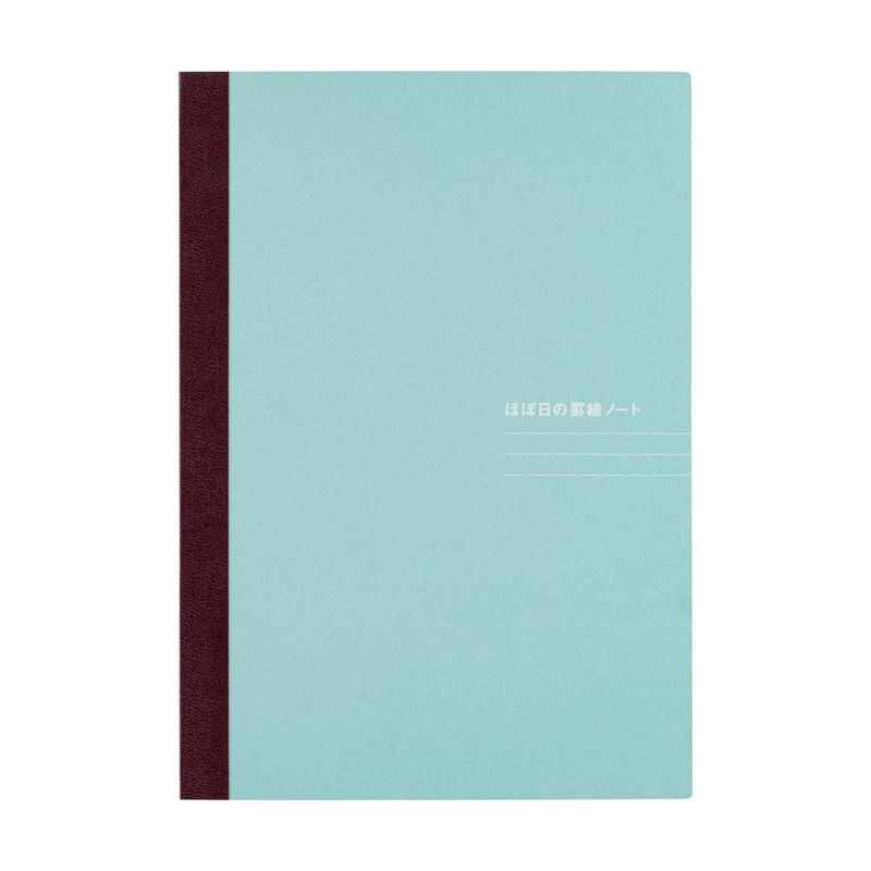 Hobonichi A5 Notebook – Lined