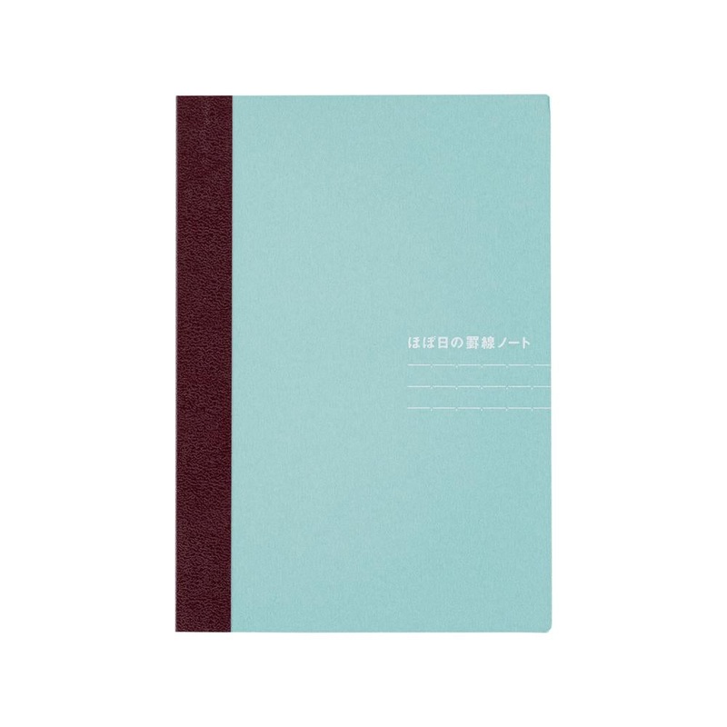 Hobonichi A6 Notebook – Lined