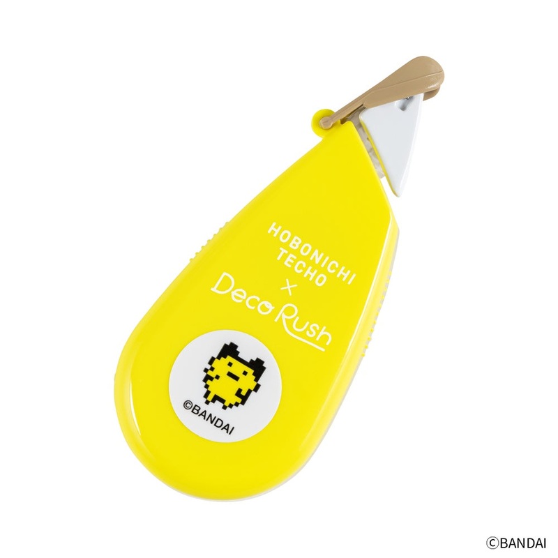 Hobonichi Plus x Hobonichi: Deco Rush – Tamagotchi
