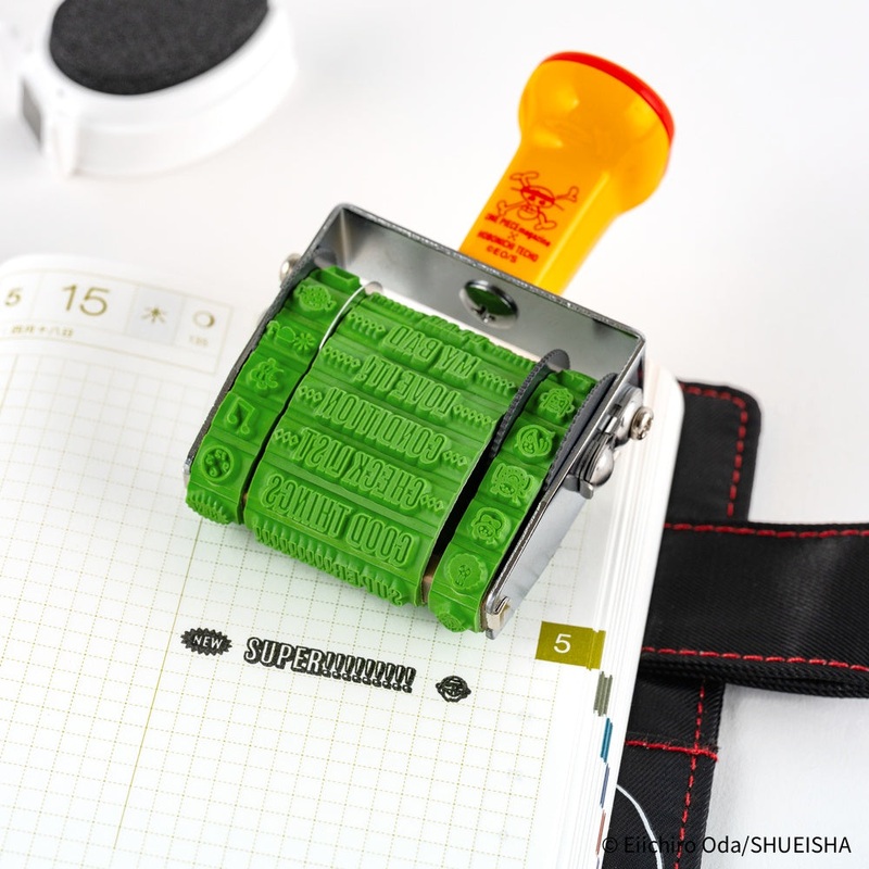 Hobonichi Sanby x Hobonichi: Rotating Stamp for the Techo – One Piece