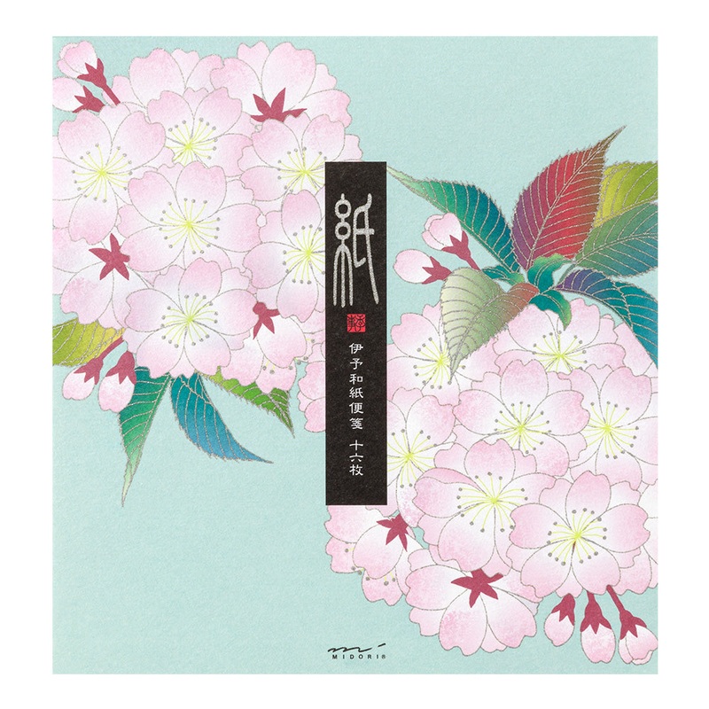 Midori Letter Pad – Silk-Printing Ball-Shaped Cherry Blossom