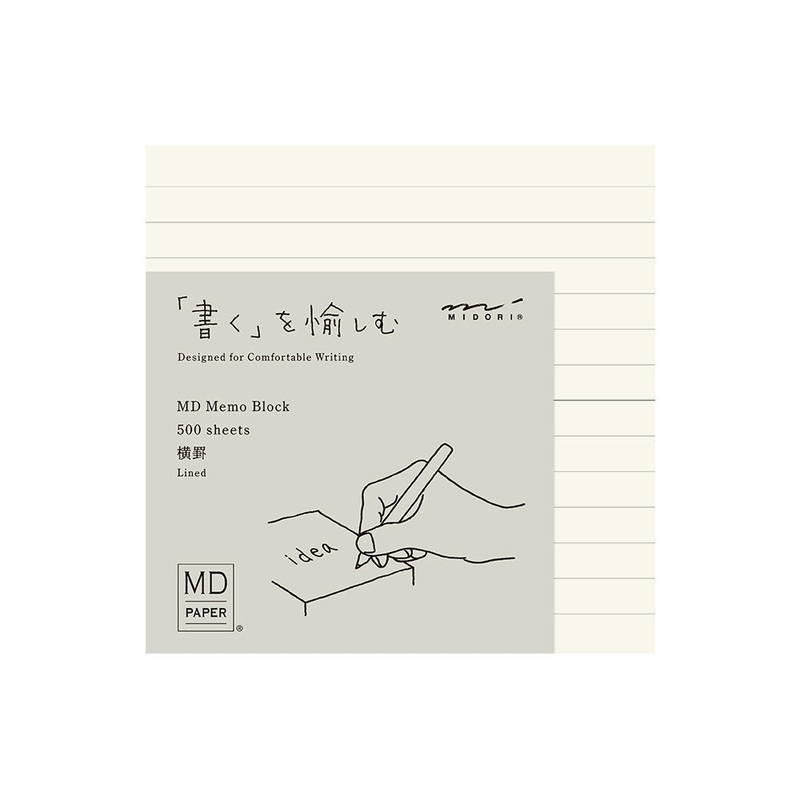 Midori MD Block Memo Pad – Lined