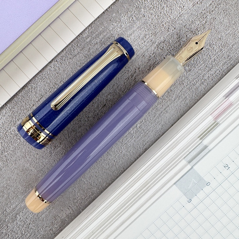 Sailor Pro Gear Fountain Pen – Dreamy Hour (Limited Edition)