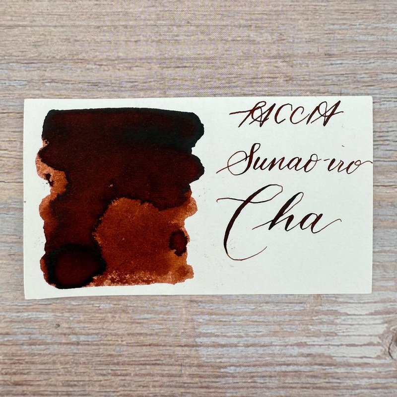 Taccia Sunao-Iro 40ml Bottled Ink – Cha