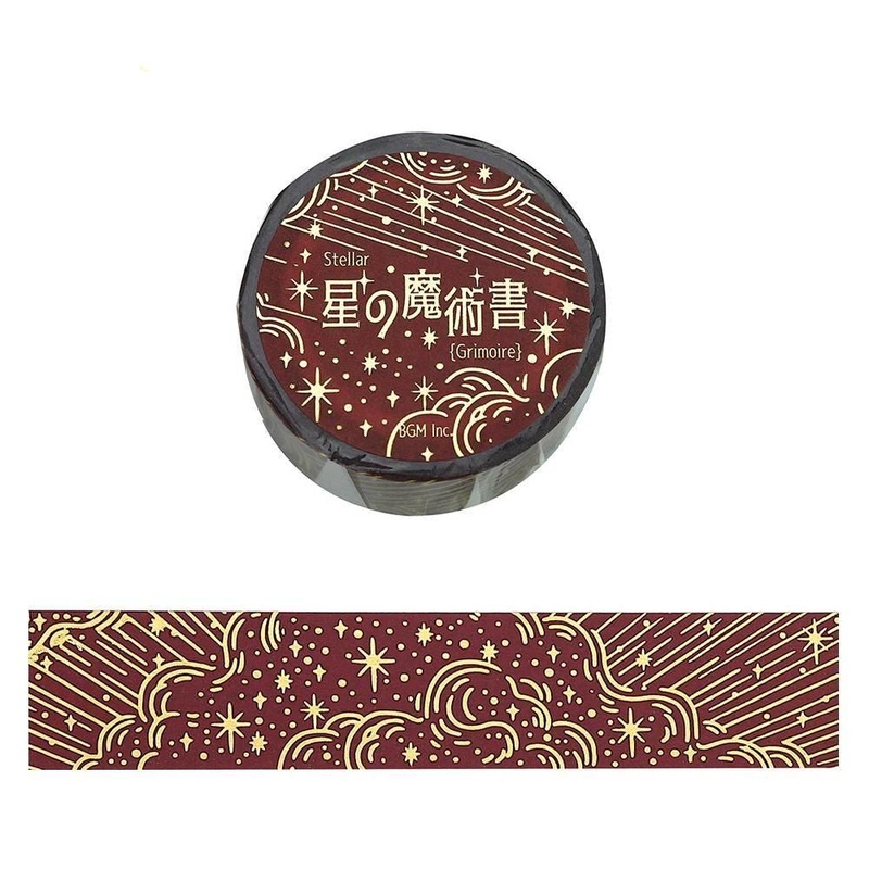 BGM Washi Tape – Star Magic Book – Flame