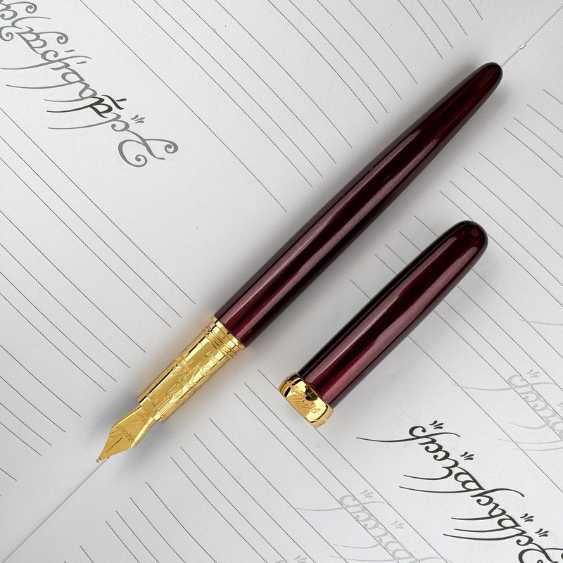 Ferris Wheel Press x Lord of The Rings Fountain Pen Set – Sauron (Special Edition)