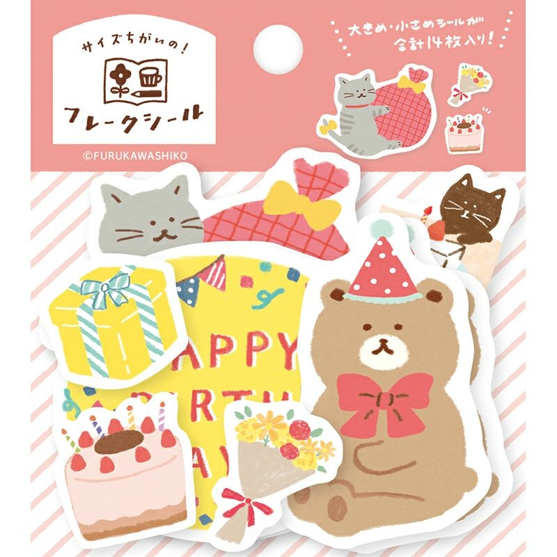 Furukawashiko Flake Stickers – Watashi Biyori – Celebrations