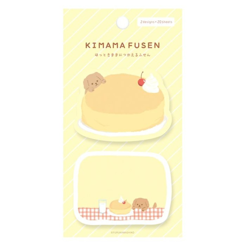 Furukawashiko Kimama Sticky Notes – Cake Dog