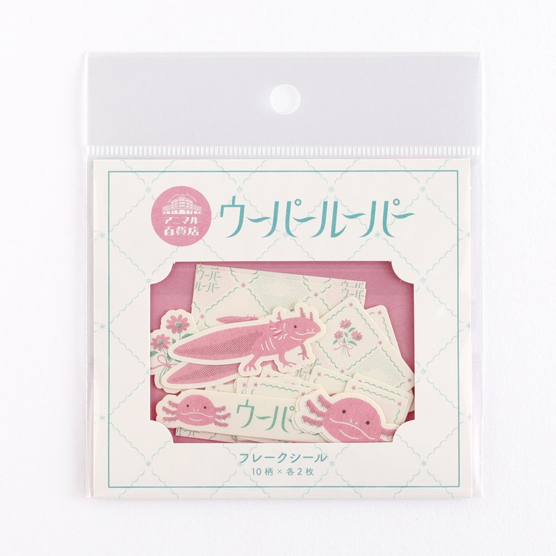 Green Flash Animal Department Store Flake Sticker – Axolotl