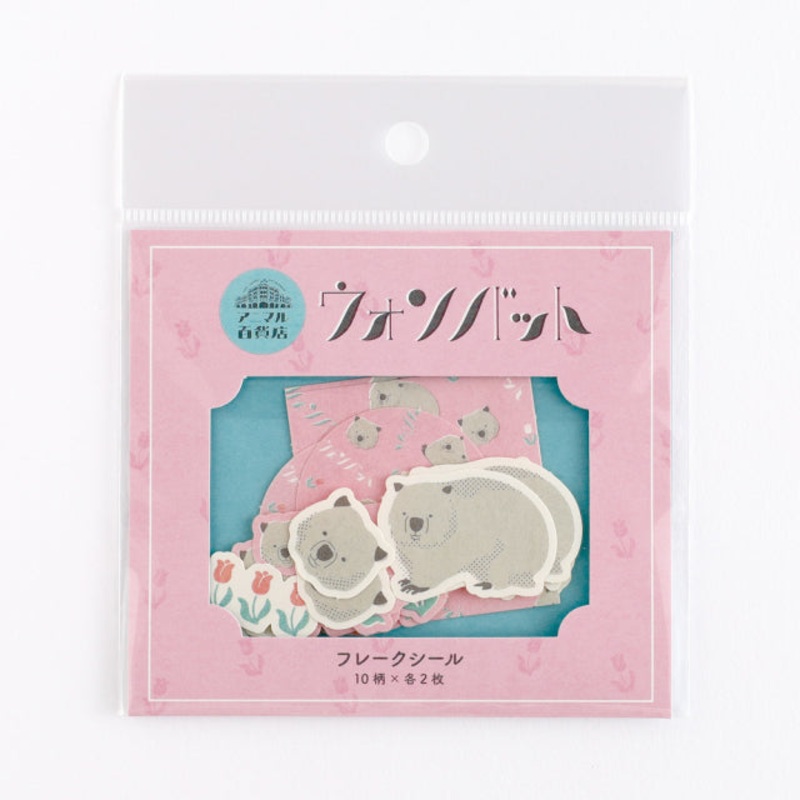 Green Flash Animal Department Store Flake Sticker – Wombat