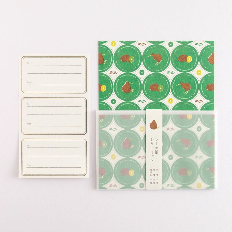 Green Flash Animal Department Store Letter Set – Kiwi