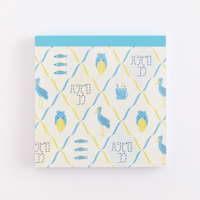 Green Flash Animal Department Store Memo Pad – Shoebill