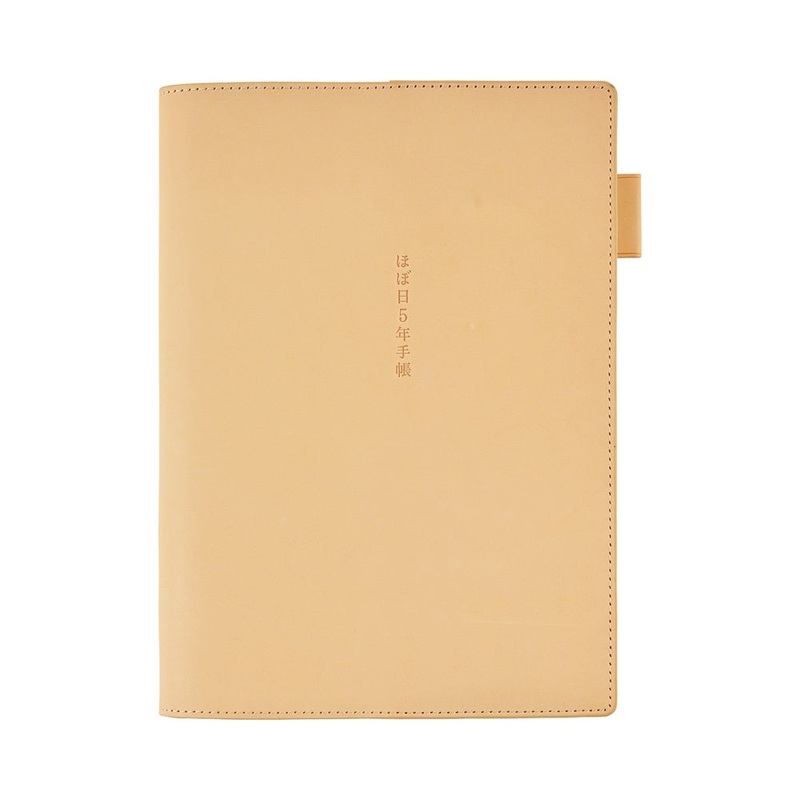 Hobonchi A5 5-Year Techo Set – Leather Cover (Natural)