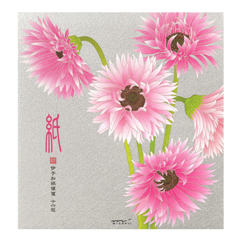 Midori Letter Pad – Silk-Printing Gerbera