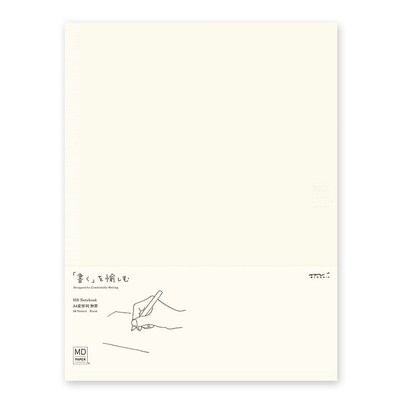 Midori MD Notebook – A4 – Blank
