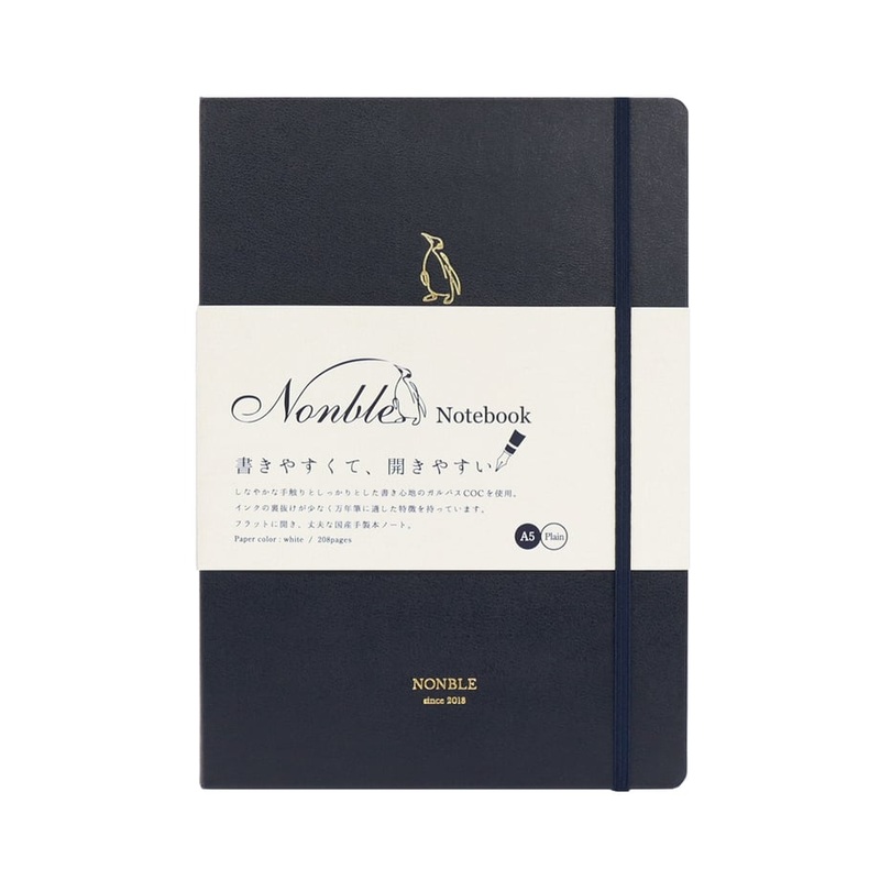 Nonble A5 Notebook – Plain