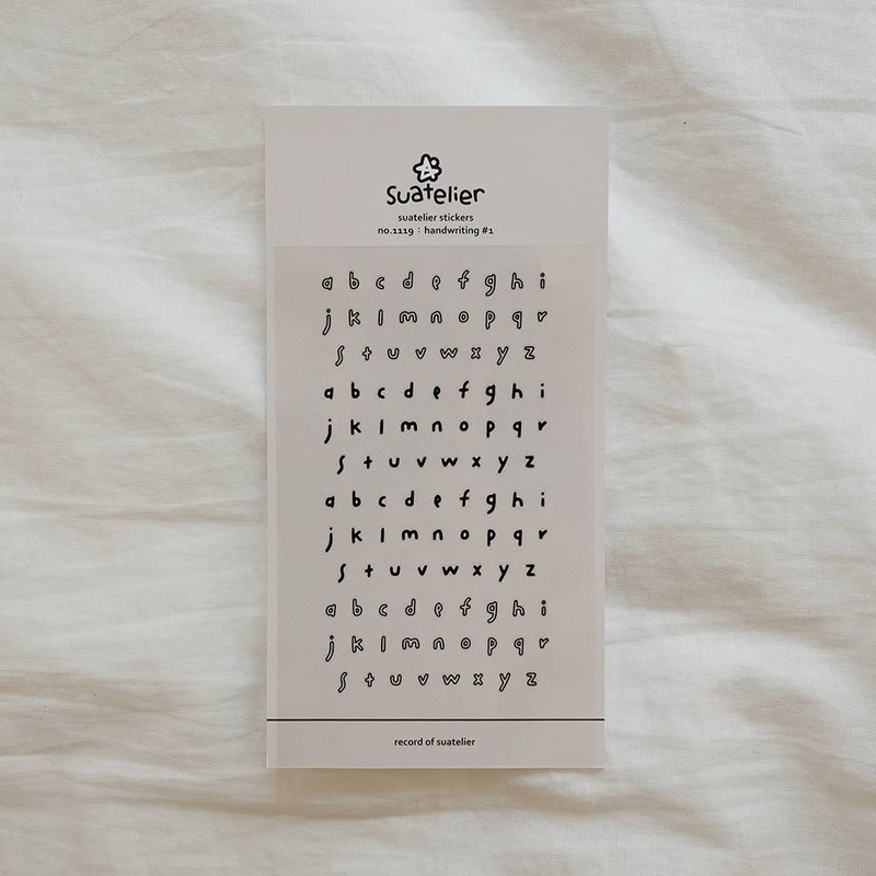 Suatelier Design Stickers – Handwriting#1