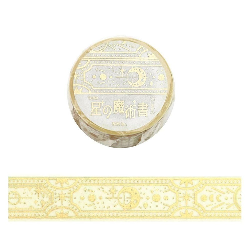 BGM Washi Tape – Star Magic Book – Light