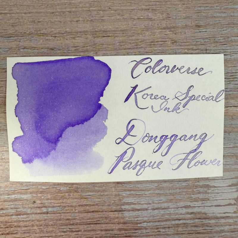 Colorverse 15ml Korea Special Bottled Ink – Donggang Pasqueflower