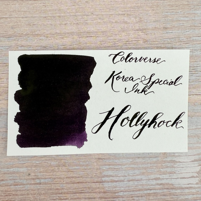 Colorverse 15ml Korea Special Bottled Ink – Hollyhock