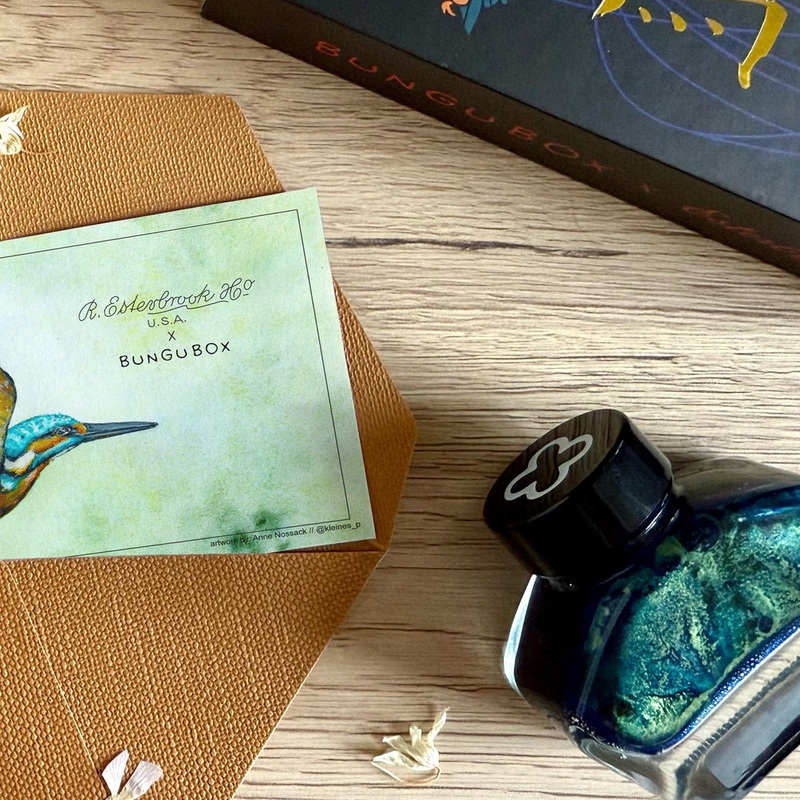 Esterbrook x BUNGUBOX Kingfisher Teal – Bottled Ink (Special Edition)