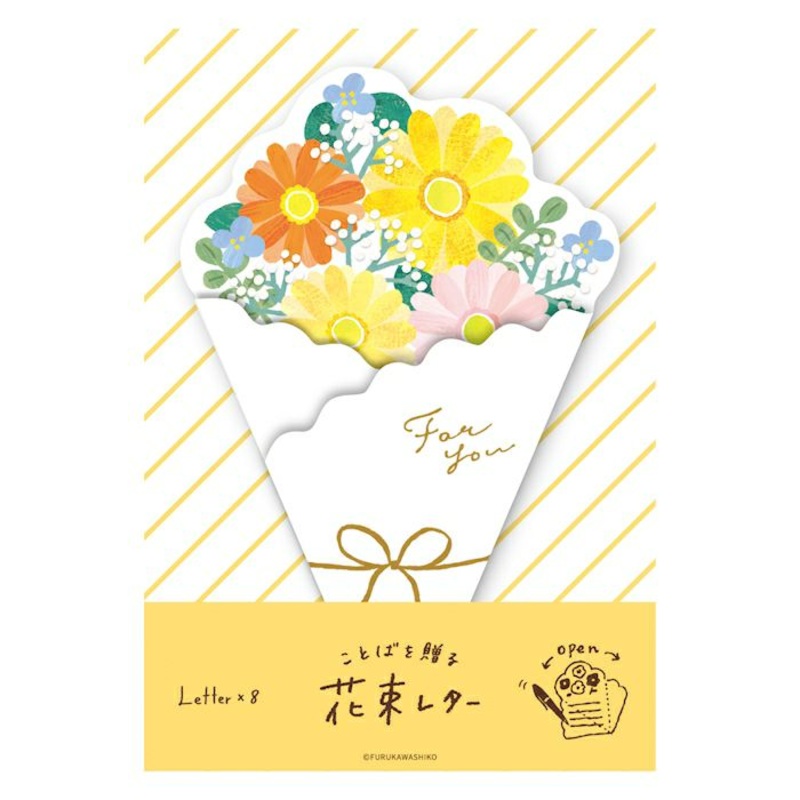 Furukawashiko Bouquet Letter – Gerbera Bouquet
