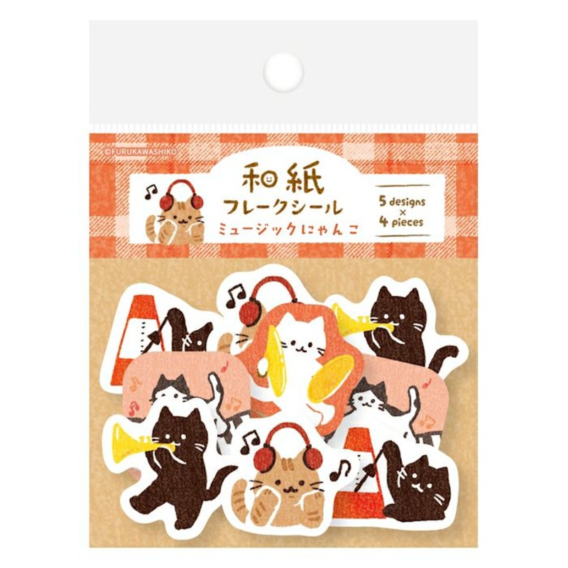 Furukawashiko Flake Stickers – Music Cat