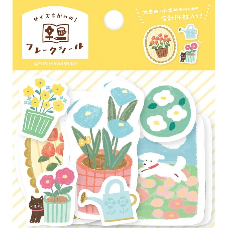 Furukawashiko Flake Stickers – Watashi Biyori – Gardening