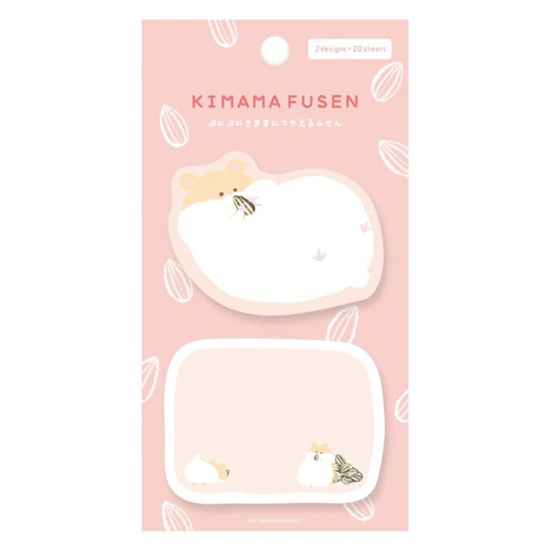Furukawashiko Kimama Sticky Notes – Squishy Hamster