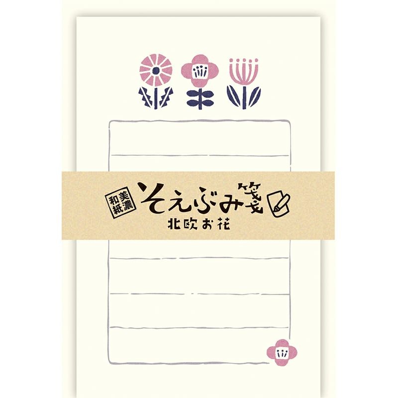 Furukawashiko Mini Letter Set – Nordic Flowers