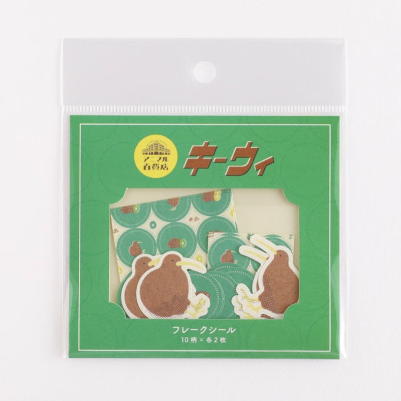 Green Flash Animal Department Store Flake Sticker – Kiwi
