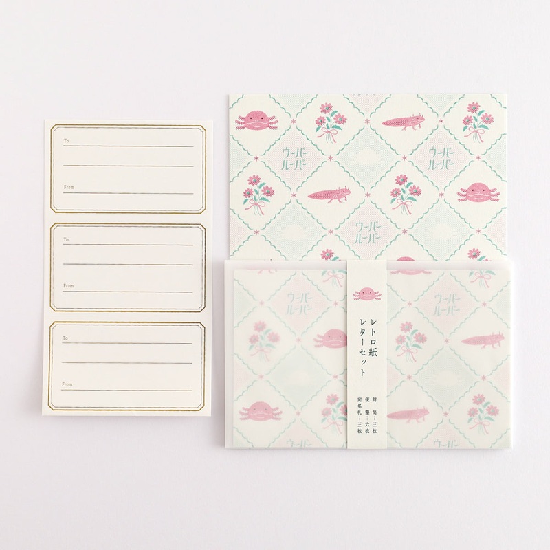 Green Flash Animal Department Store Letter Set – Axolotl