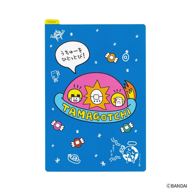 Hobonichi Pencil Board for A6 Size – Tamagotchi: Blast Off to Outer Space!