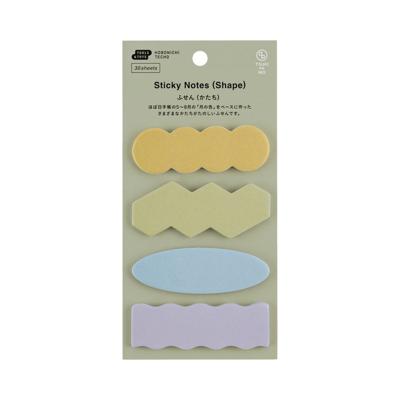 Hobonichi Sticky Notes – TSUKI no IRO: Shape