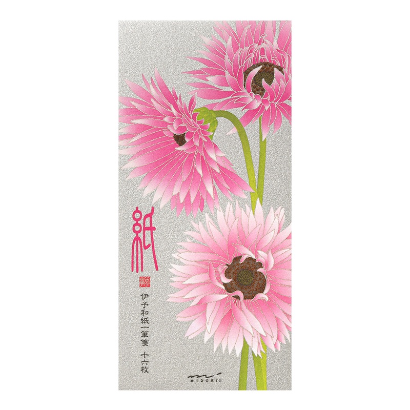 Midori Message Letter Pad – Silk-Printing Gerbera