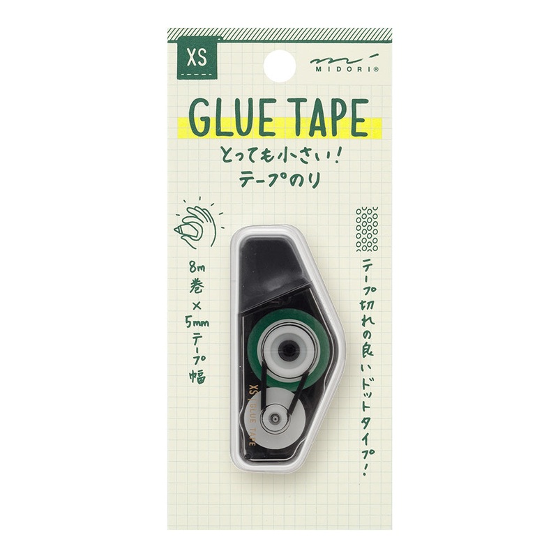 Midori XS Glue Tape
