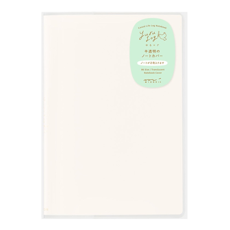 Midori Yuru Log Notebook B6 Cover – PVC
