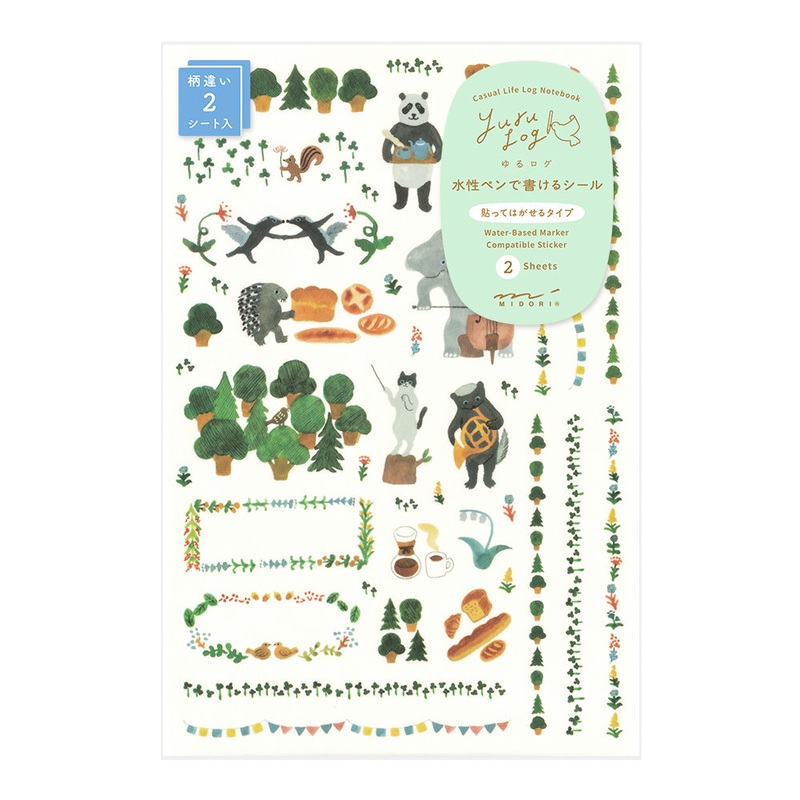Midori Yuru Log Sticker 2 Sheets – Forest Animal