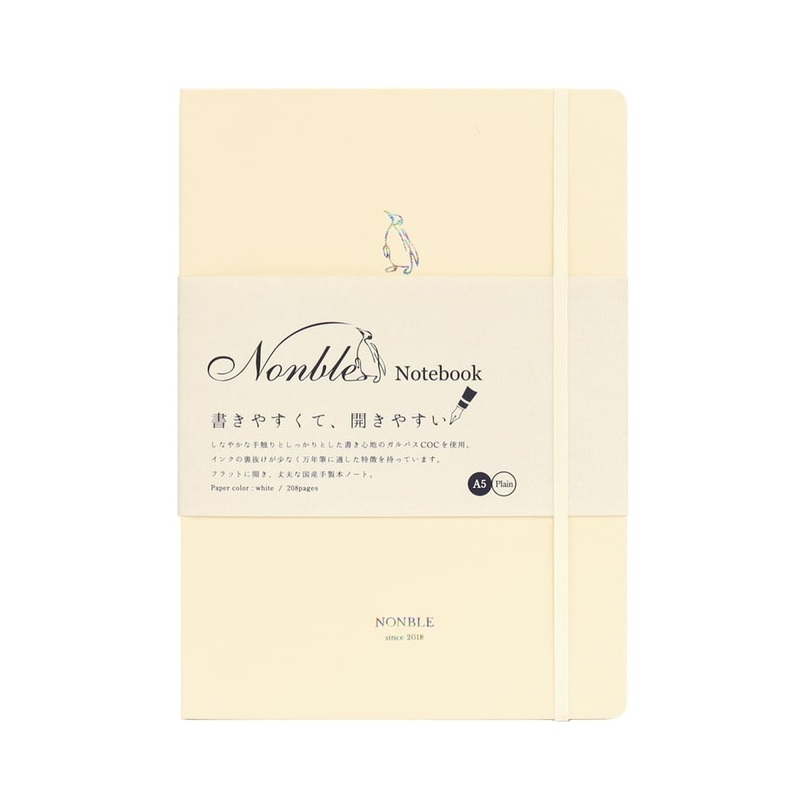 Nonble A5 Notebook – Milky White (Limited Edition)