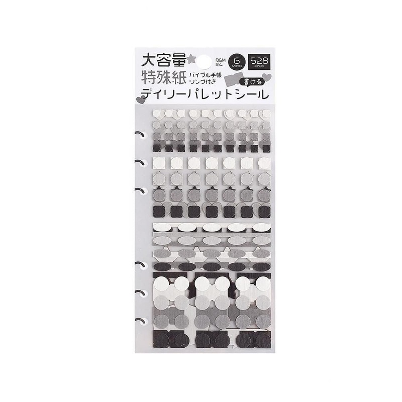 BGM Daily Palette Sticker Sheets – Dark