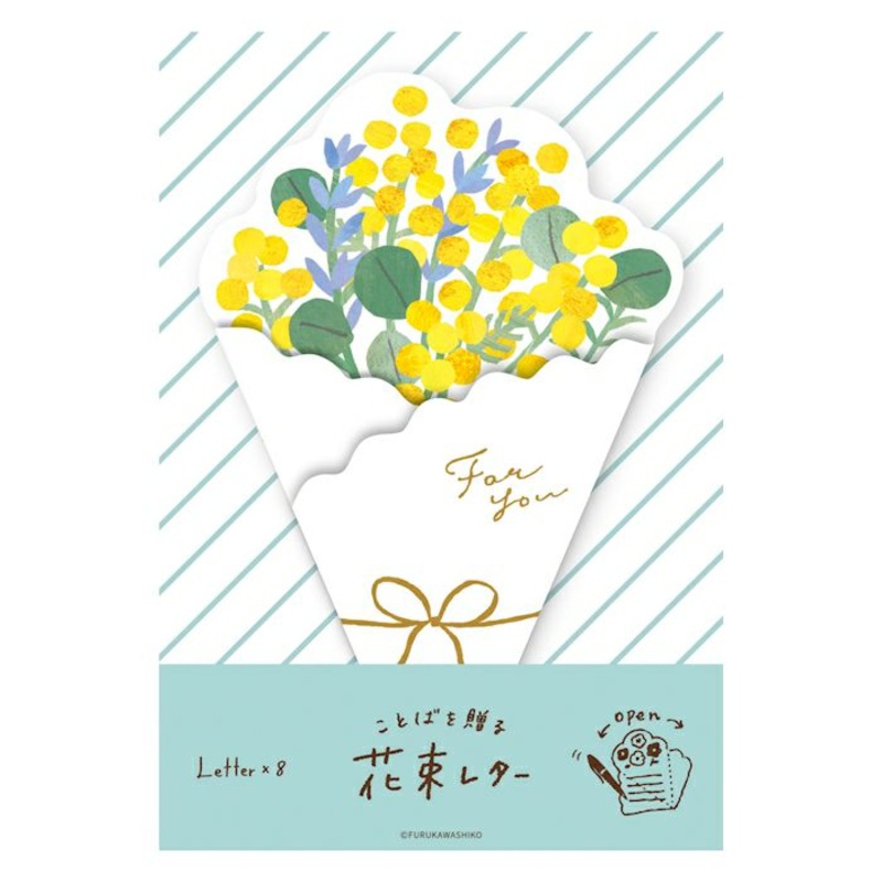 Furukawashiko Bouquet Letter – Mimosa Bouquet
