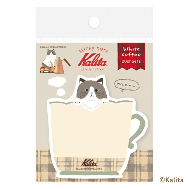 Furukawashiko Die-Cut Sticky Notes – Kalita – White Coffee