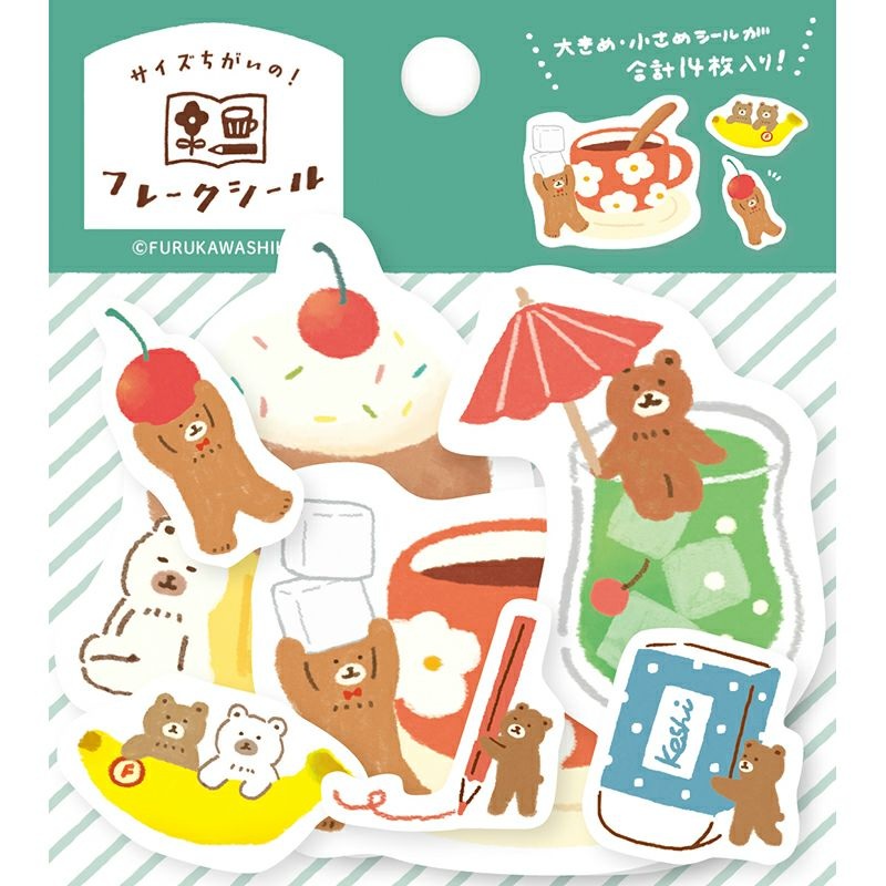 Furukawashiko Flake Stickers – Watashi Biyori – Helper Bear
