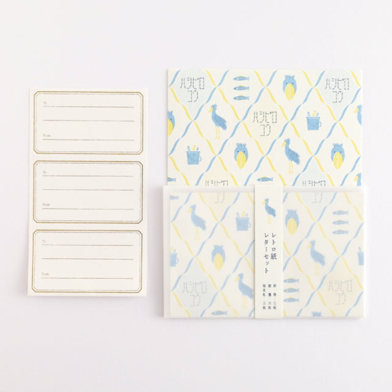 Green Flash Animal Department Store Letter Set – Shoebill