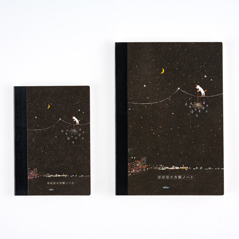 Hobonichi A5 Notebook – Graph – Hiroko Kubota: Another night of falling star sparklers