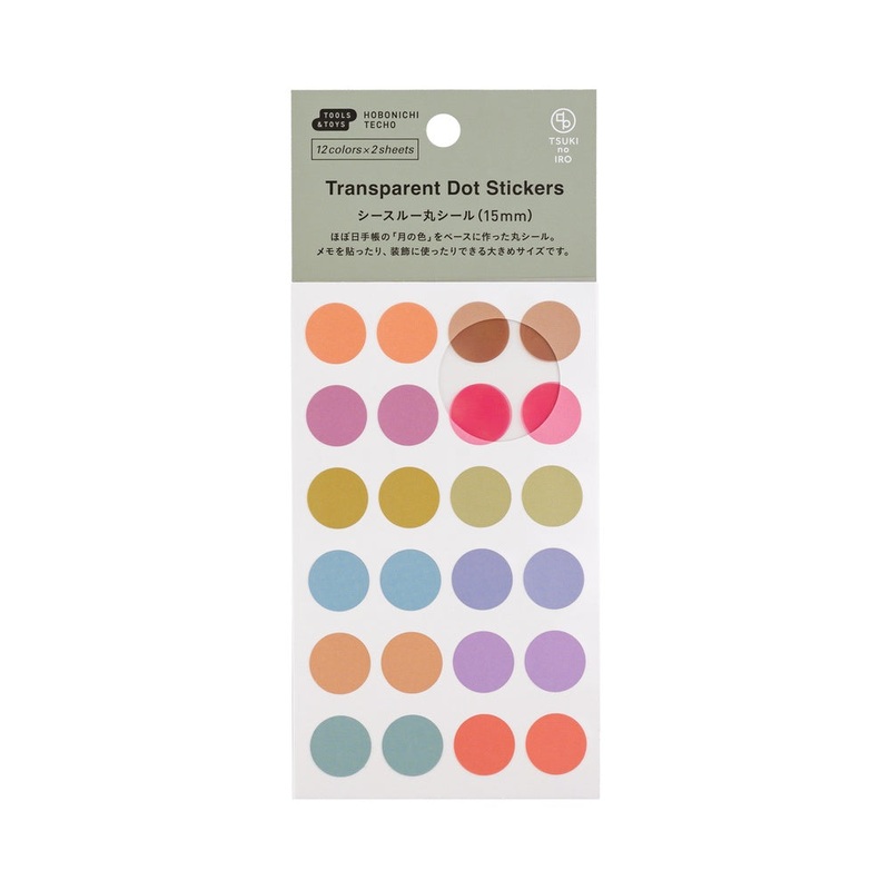 Hobonichi Transparent Dot Stickers (15mm) – TSUKI no IRO: